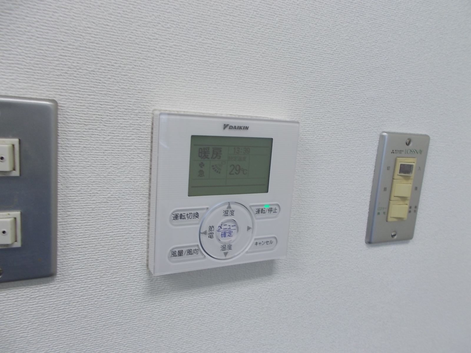 空調スイッチ