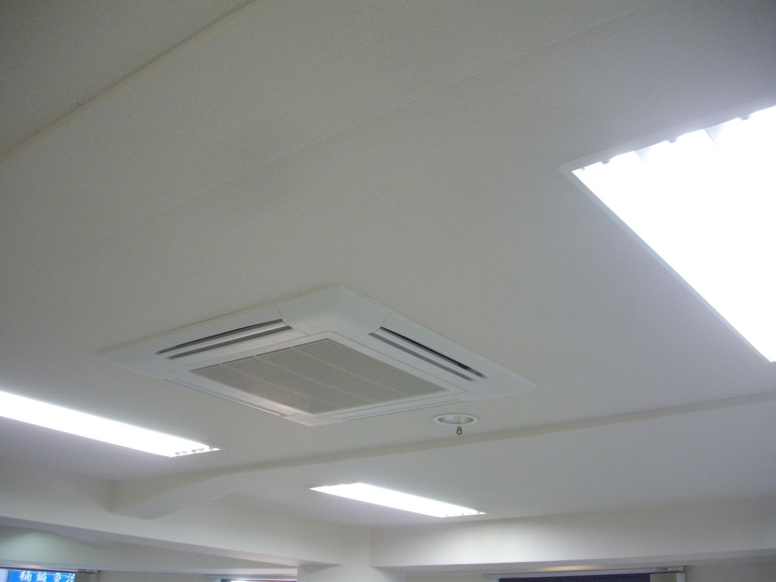 空調