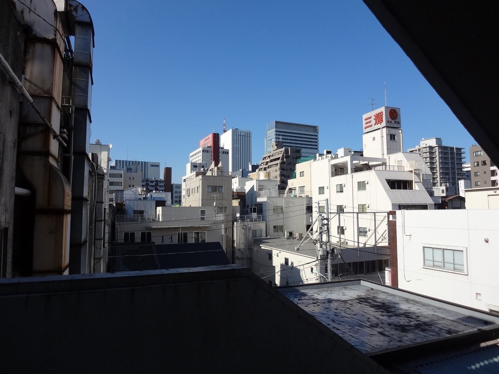 眺望