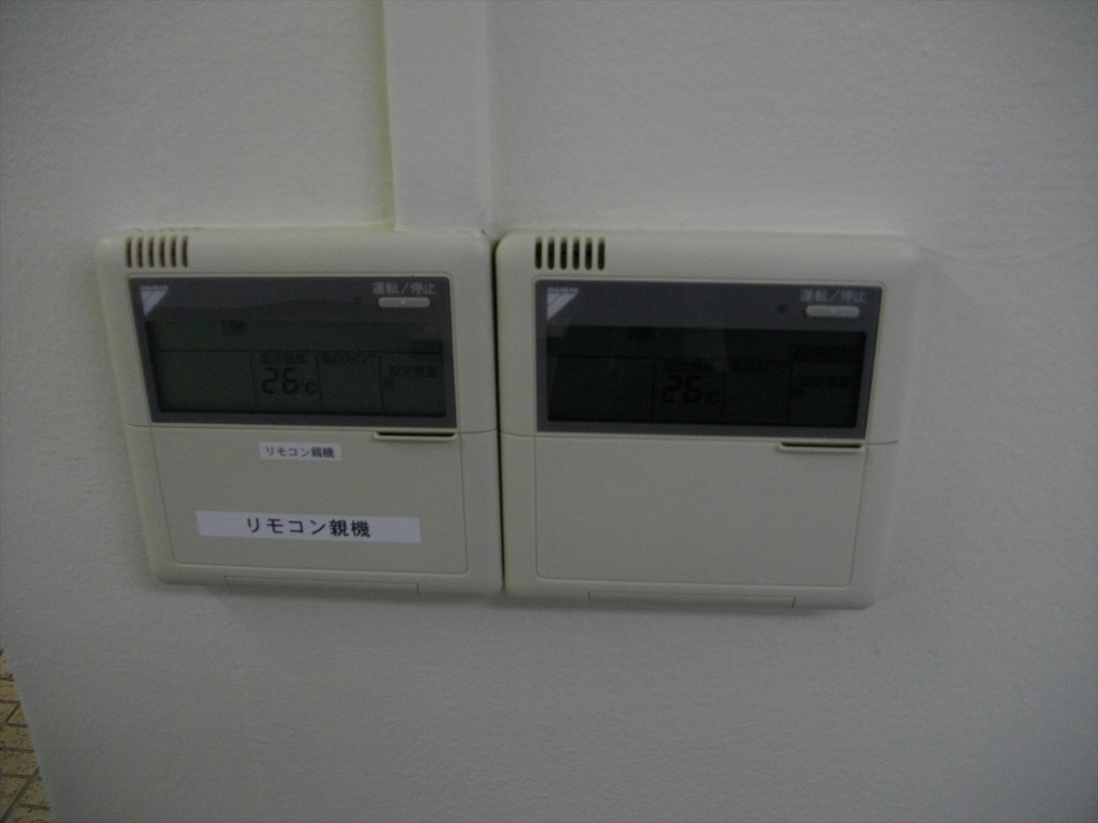空調のスイッチ