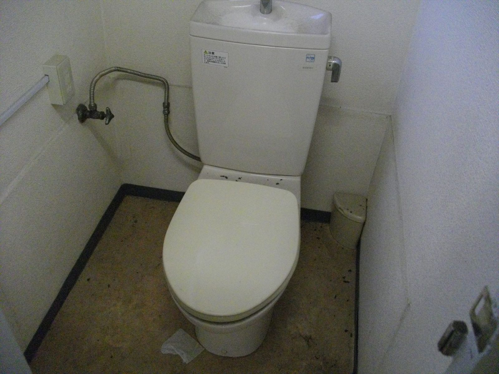 トイレは1ヶ所