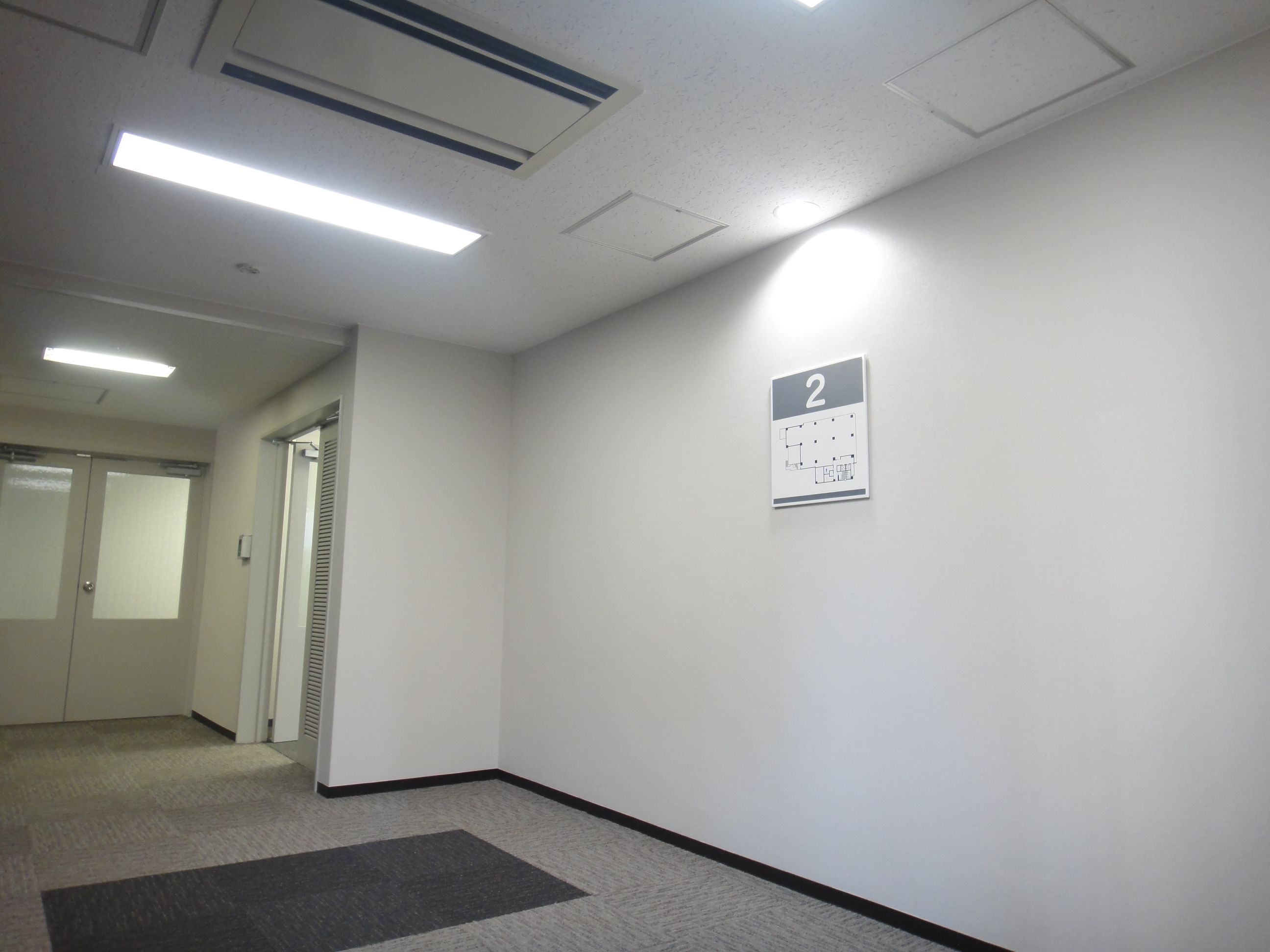 共用部