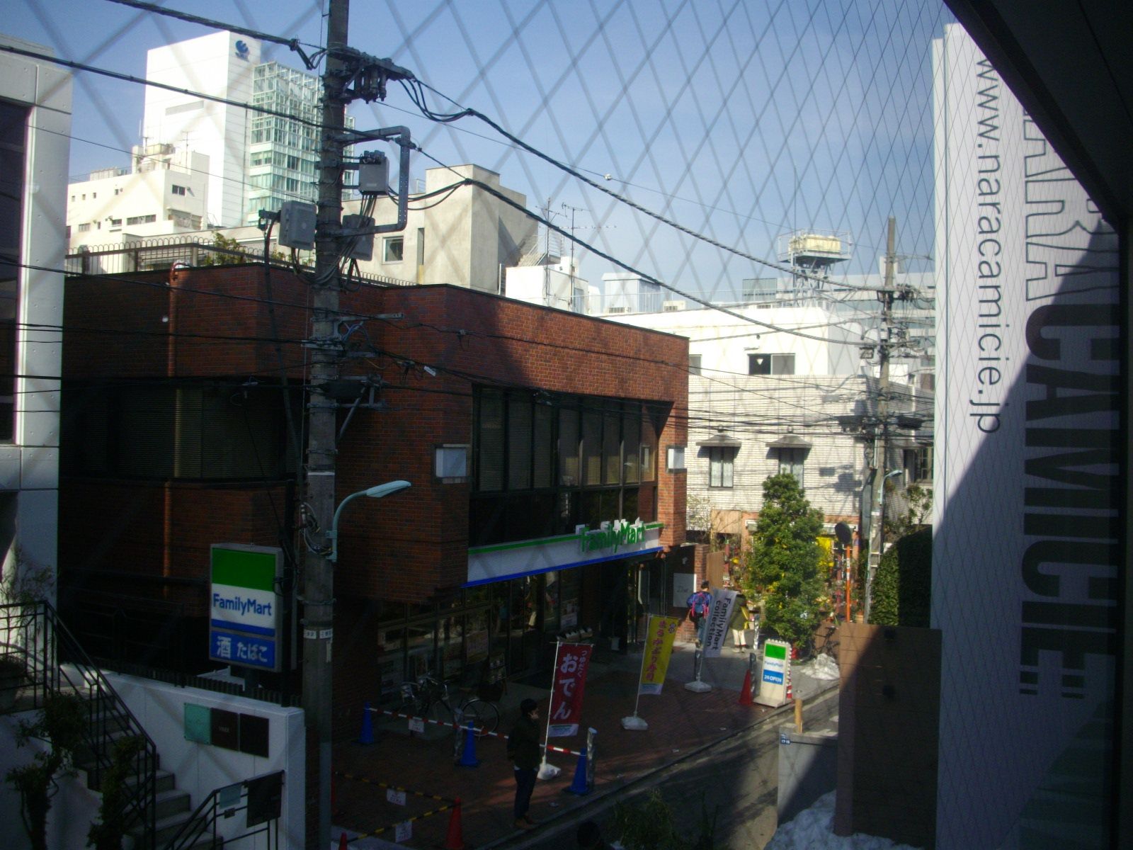 お部屋の雰囲気 画像5