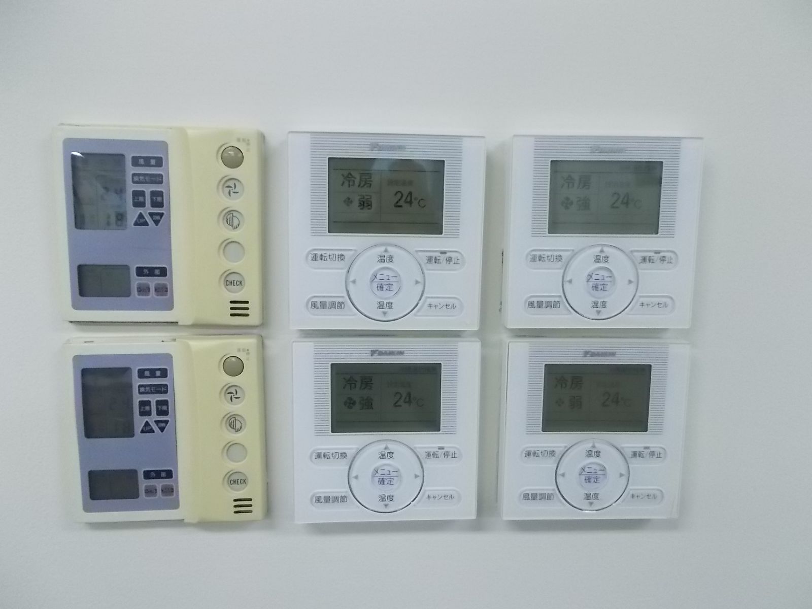 空調のスイッチ