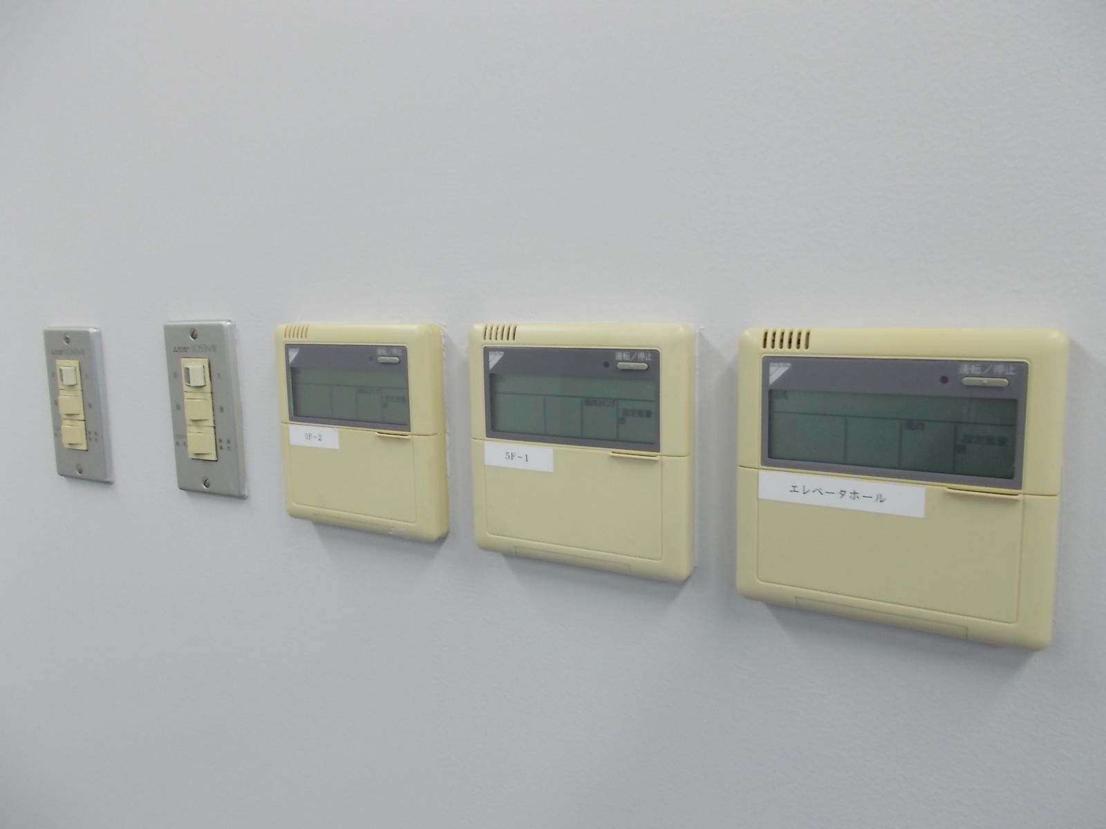 空調スイッチ