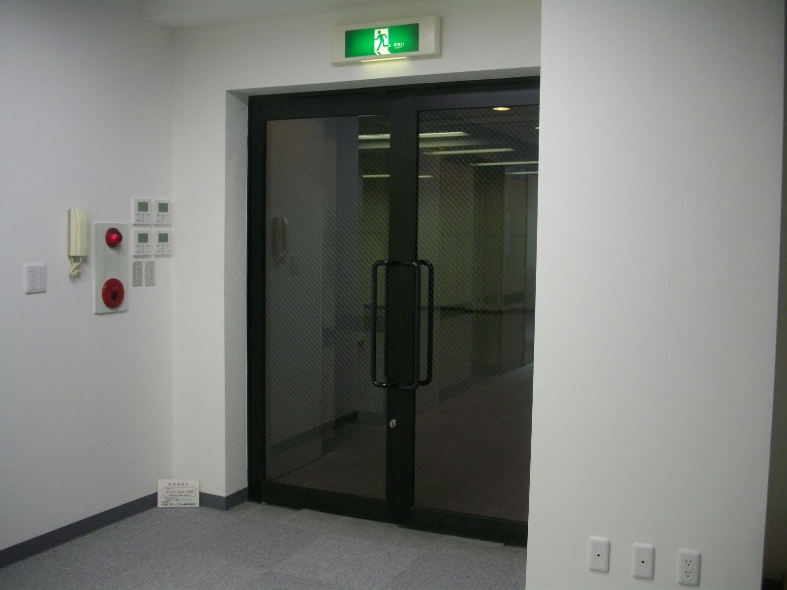 貸室出入口