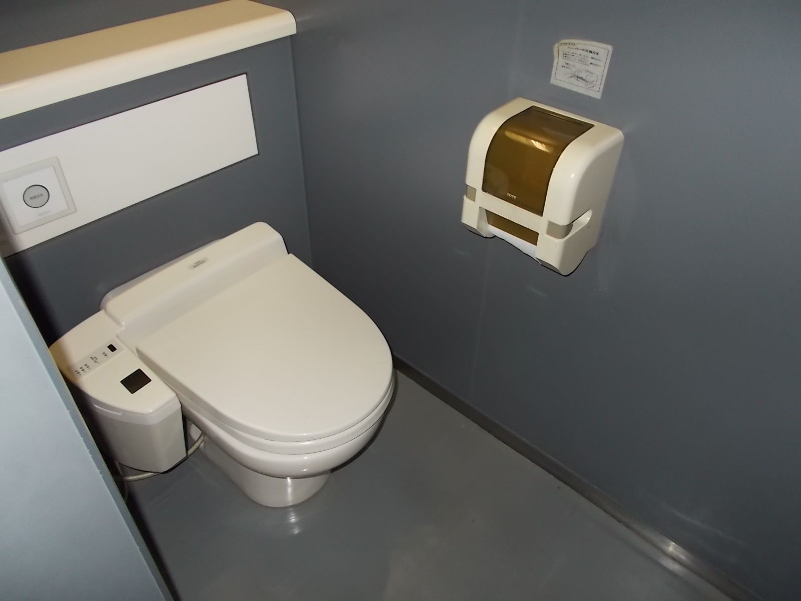 トイレ個室