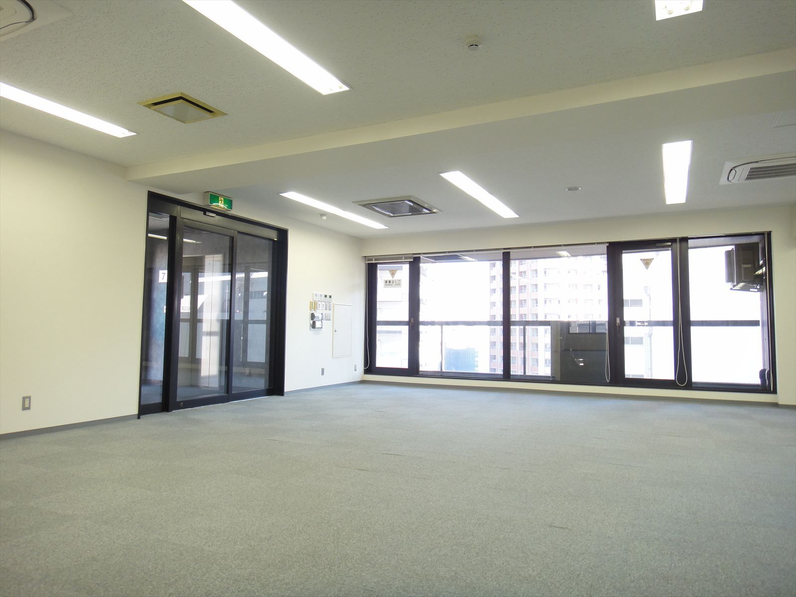 採光は十分
