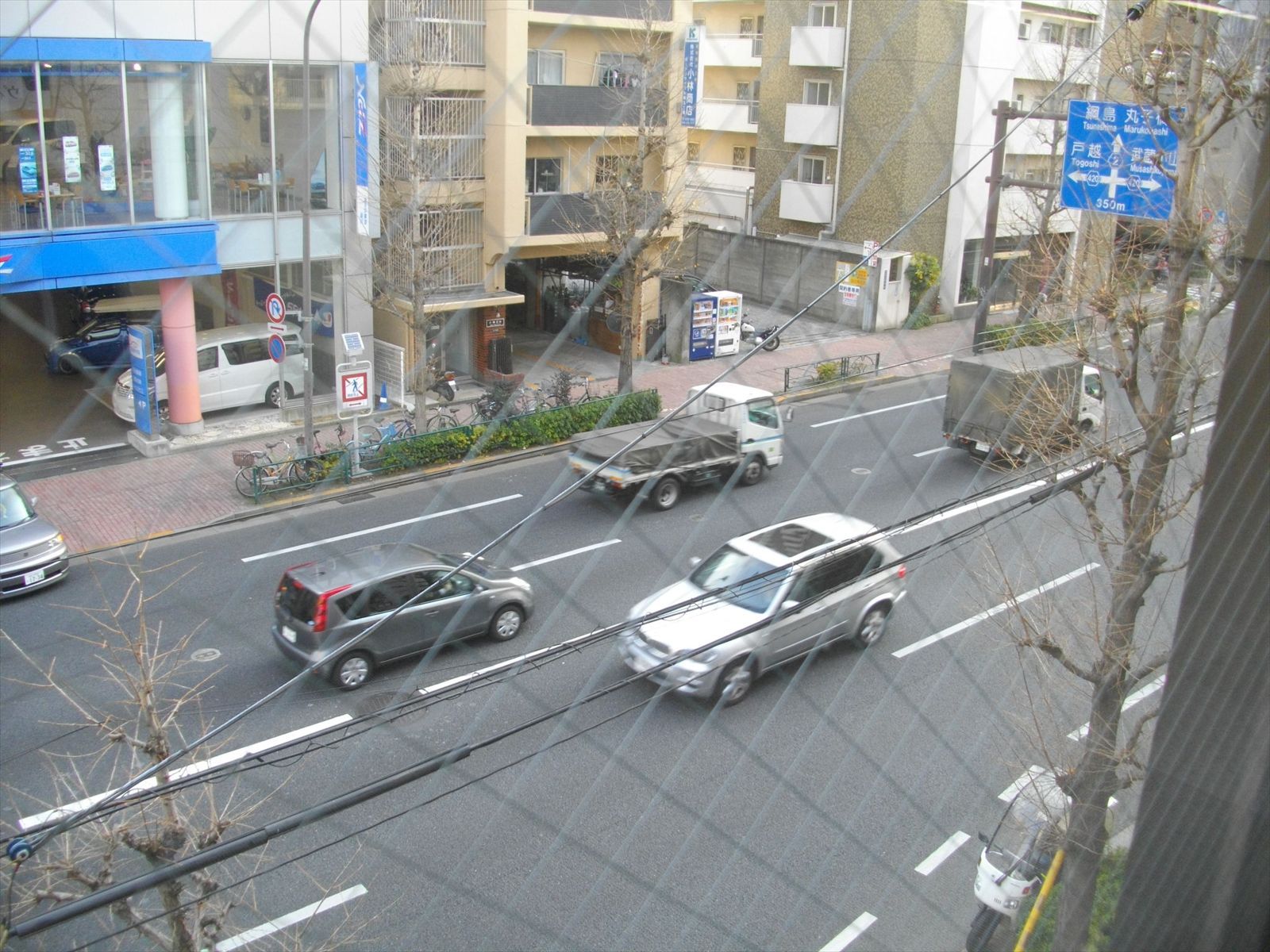中原街道を臨む眺望
