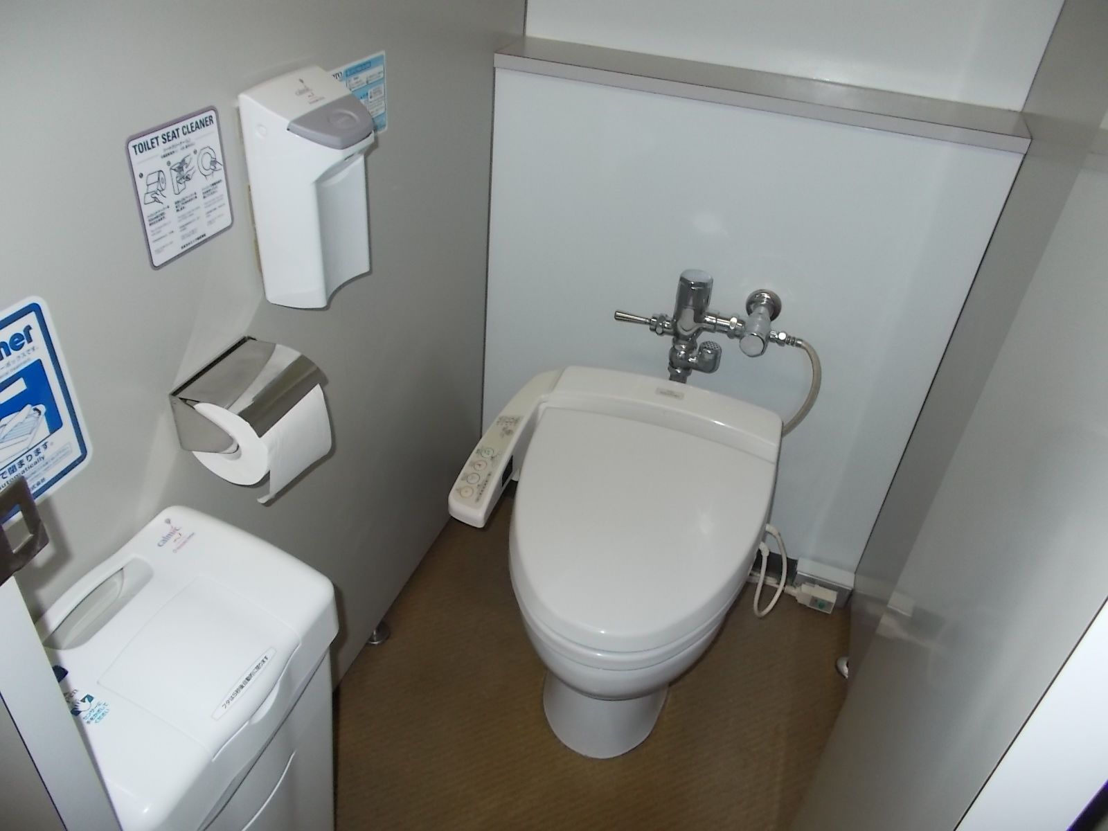 ウォシュレット付き