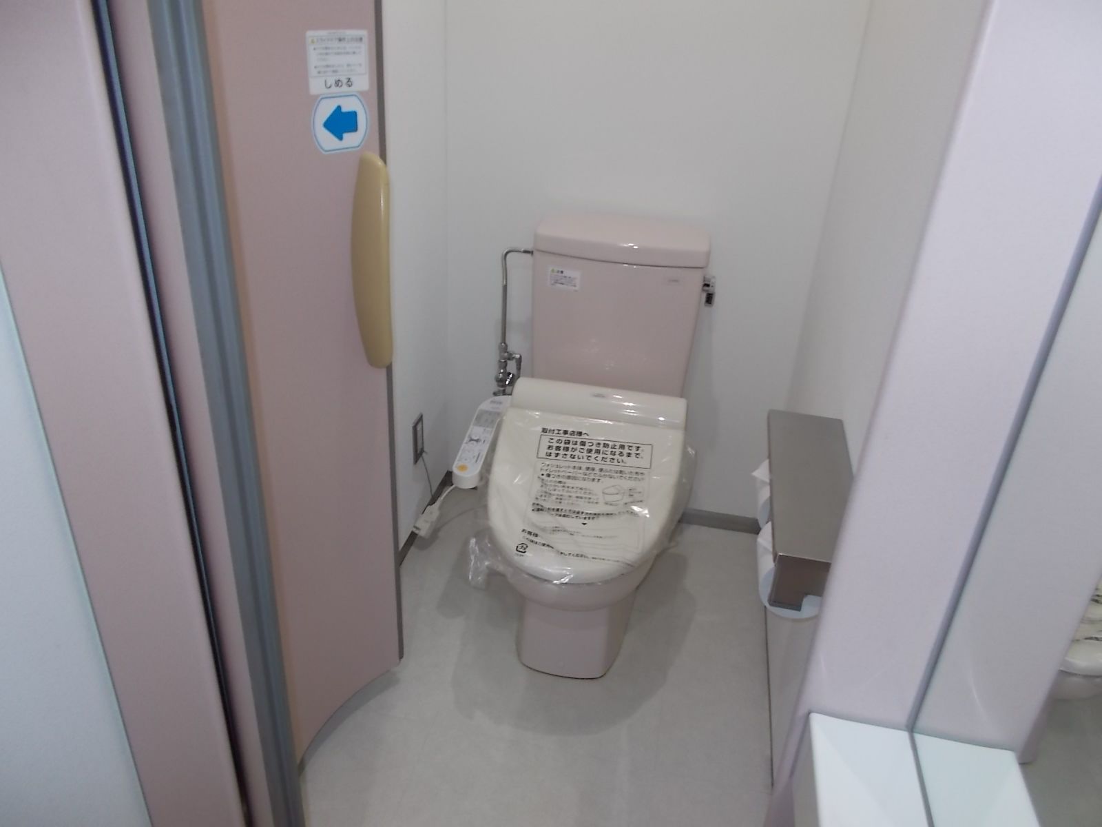 トイレ個室