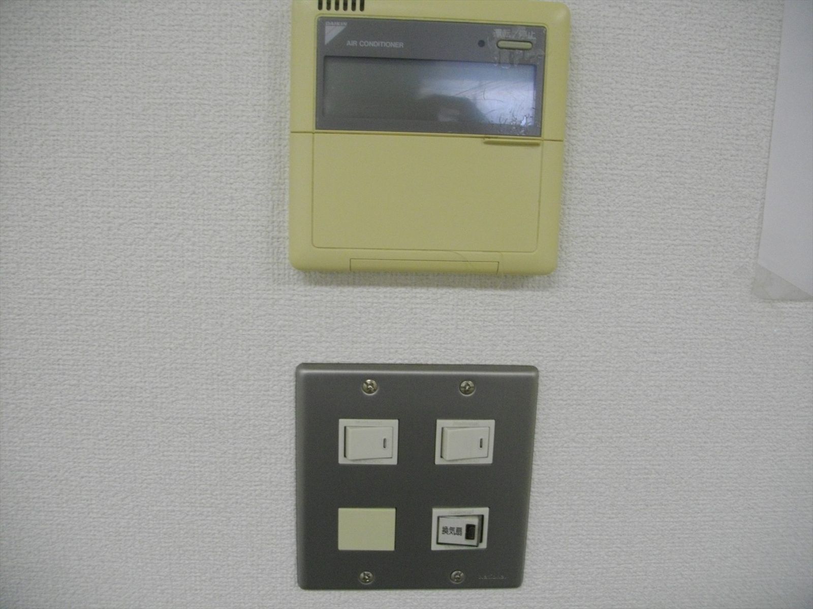空調コントローラー