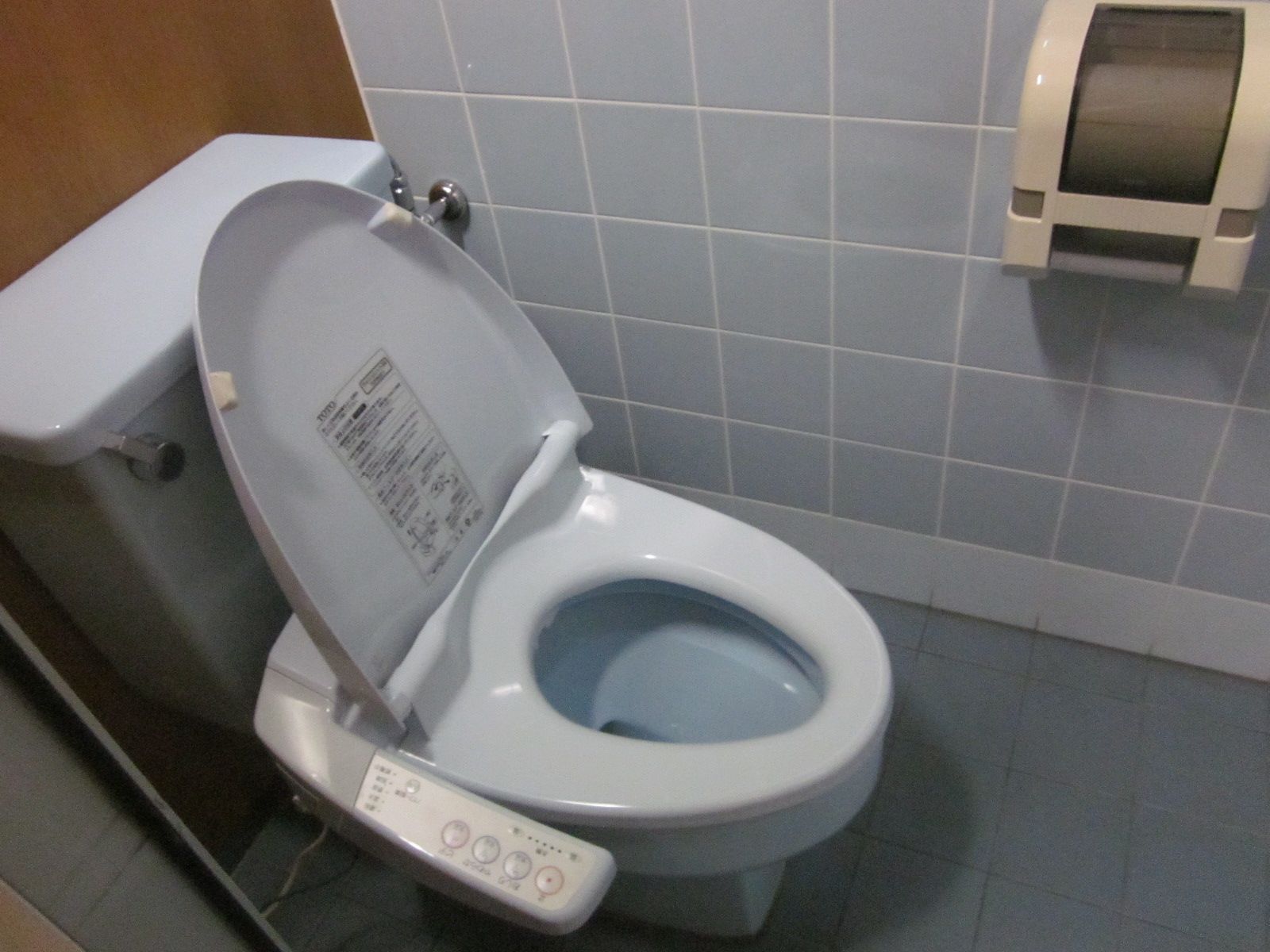 快適なウォシュレット