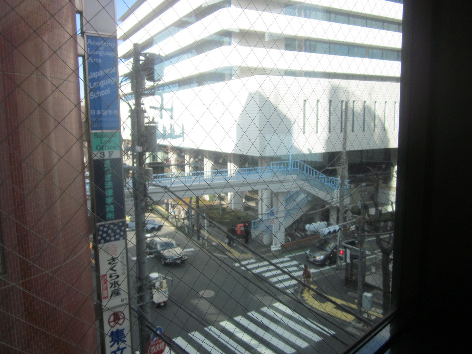 斜め向かいは厚生年金病院
