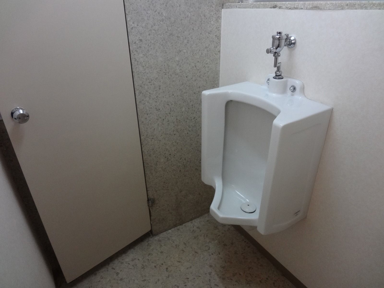 お手洗い