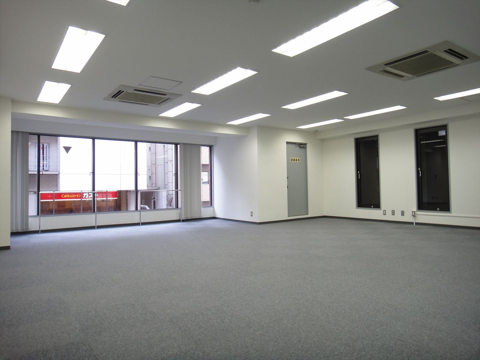 貸室別角度からの様子