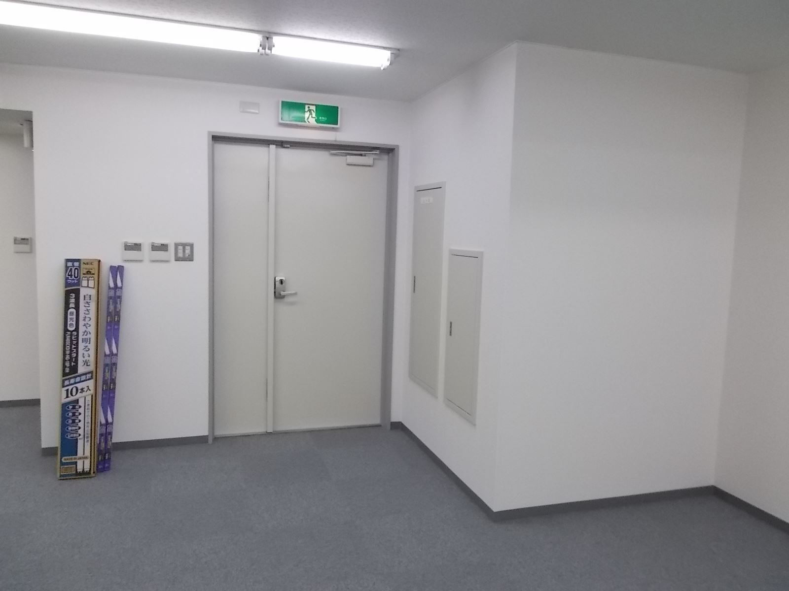 貸室出入口