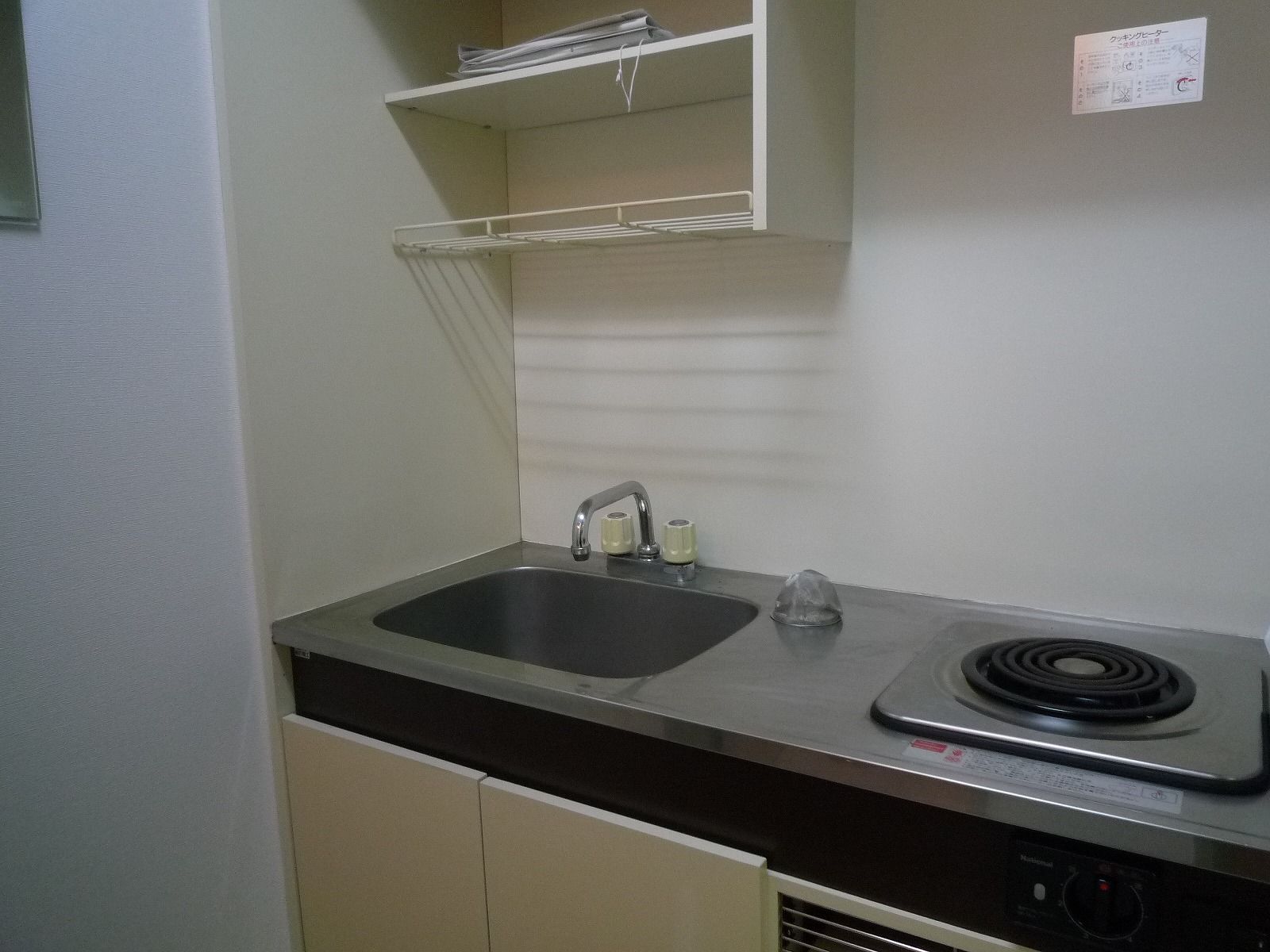 お部屋の雰囲気 画像2
