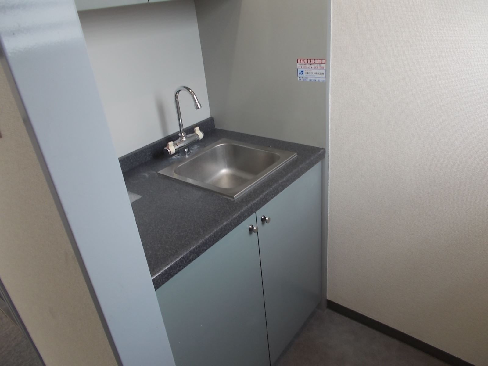 お部屋の雰囲気 画像10