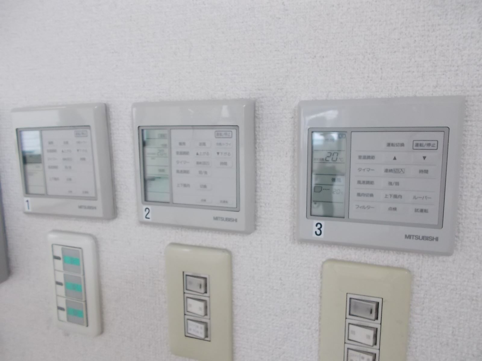 お部屋の雰囲気 画像6