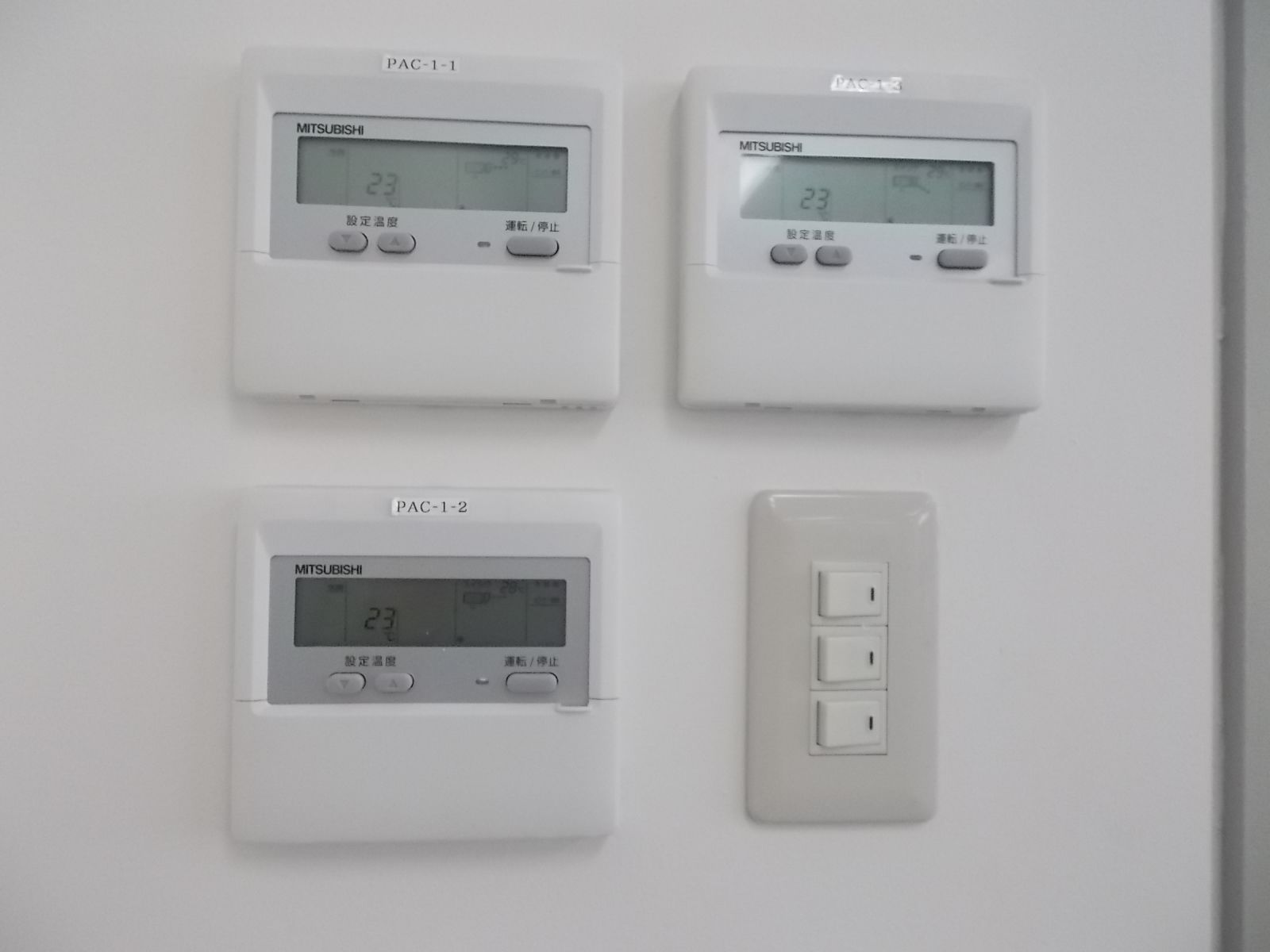 スイッチ類