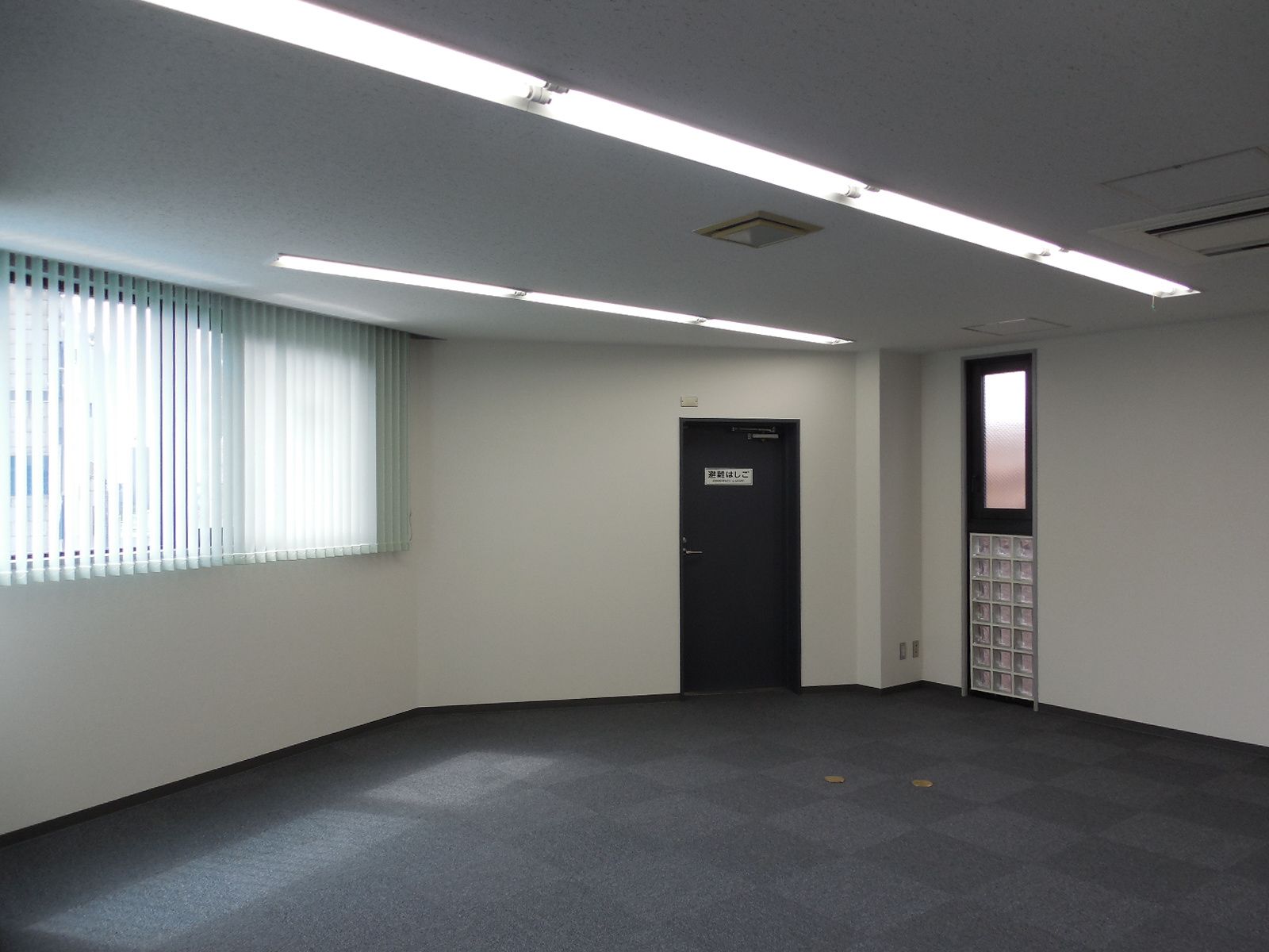 貸室別角度からの様子