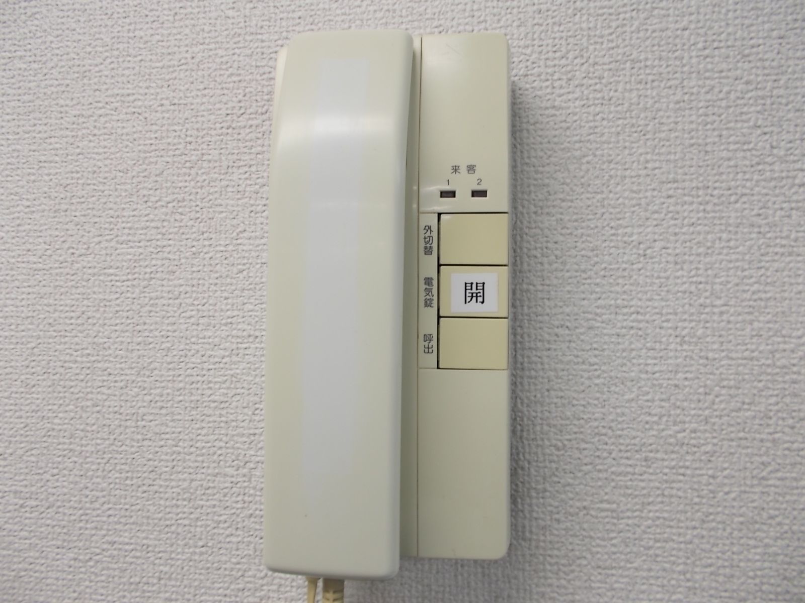 インターホン