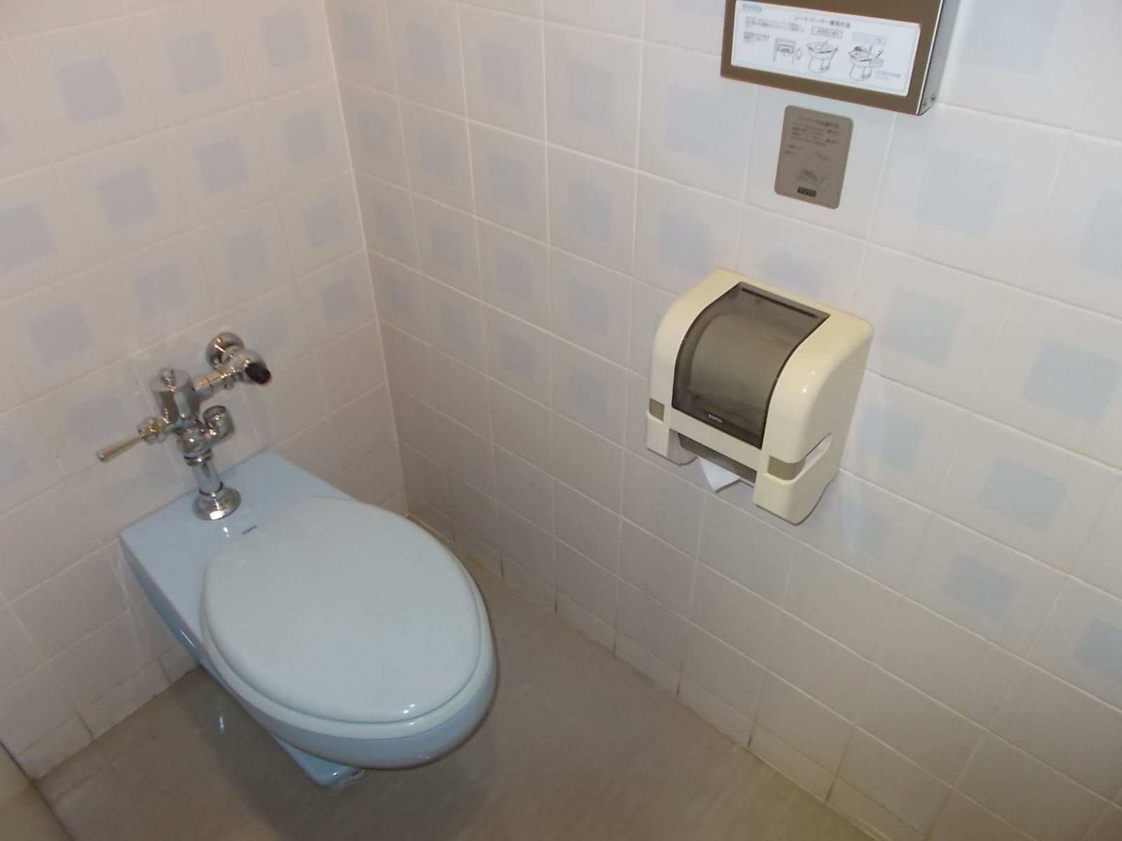 トイレ個室