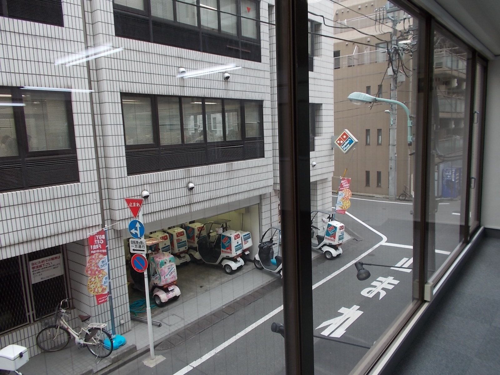 眺望