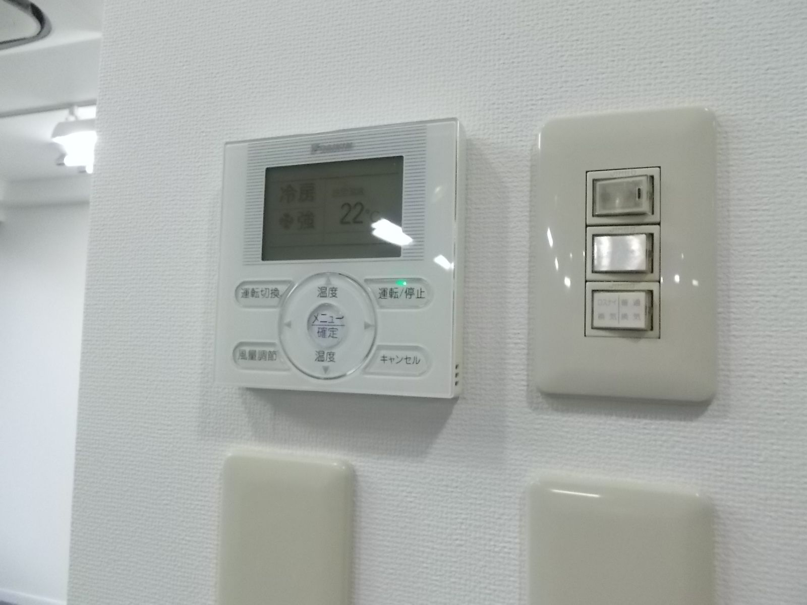 各種スイッチ