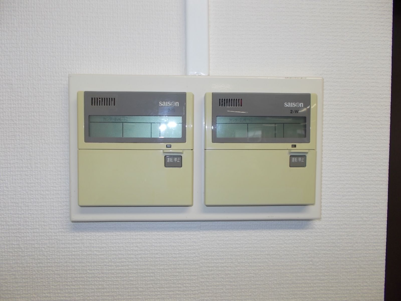 空調スイッチ
