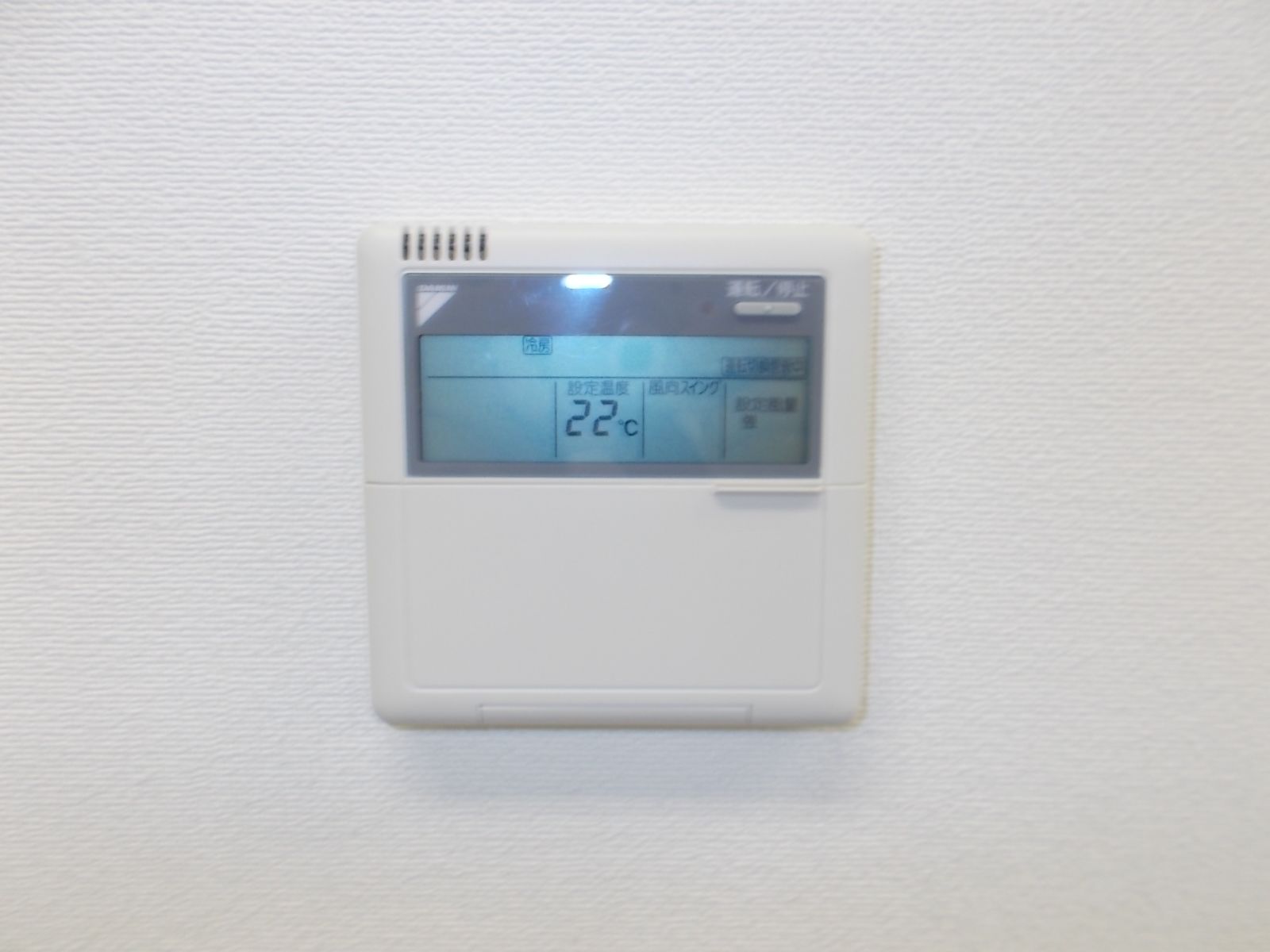 空調のスイッチ