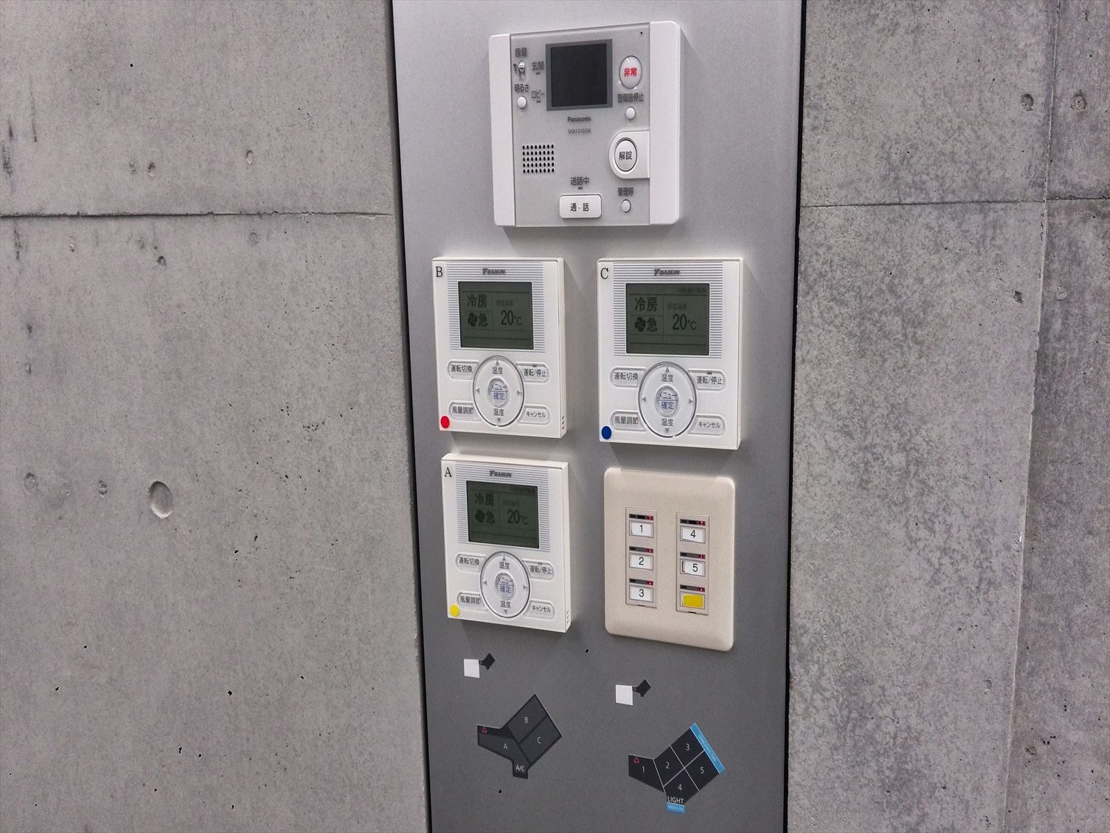 空調・照明スイッチ各種