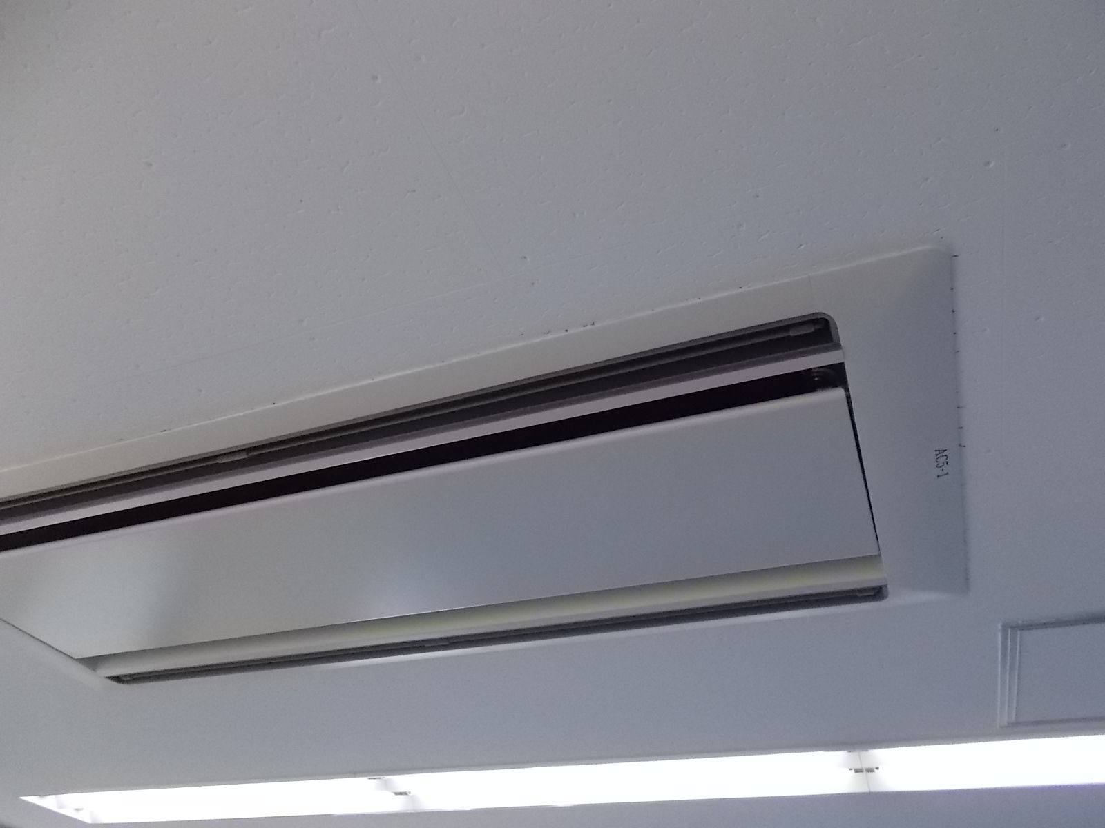 空調