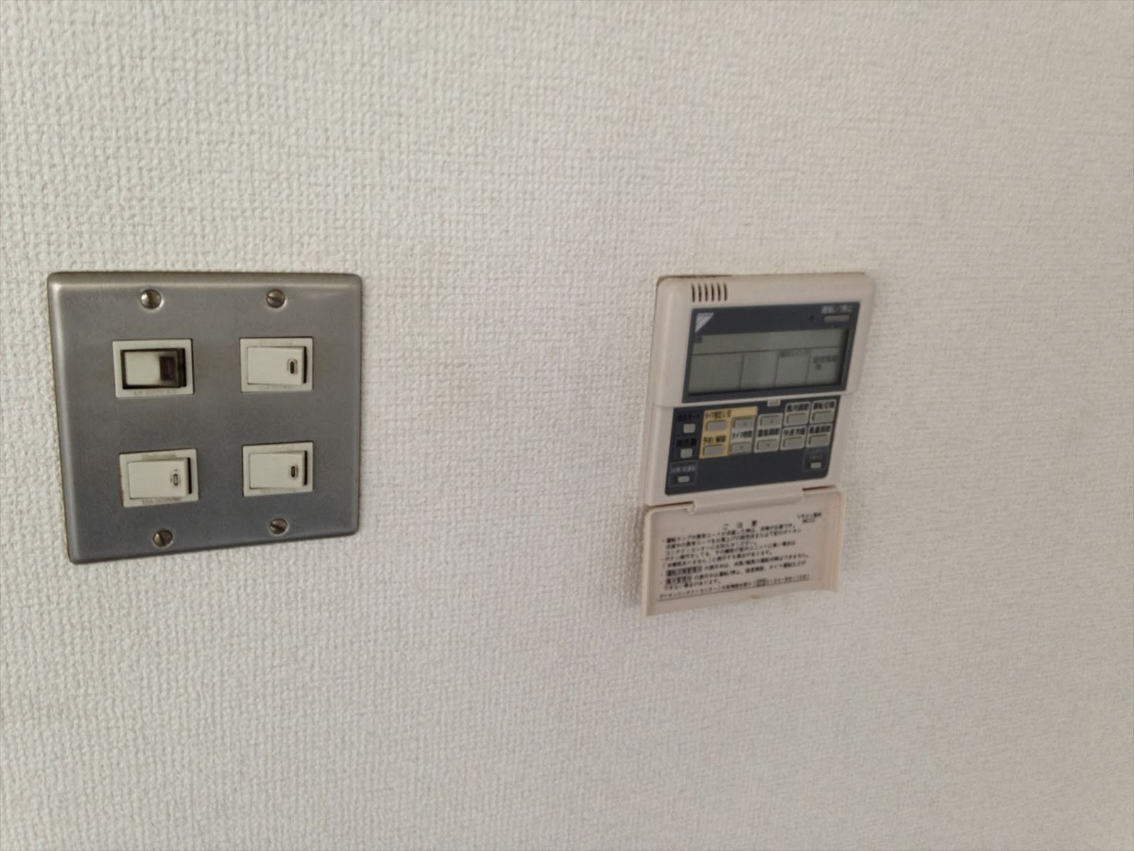 電気・空調スイッチ各種