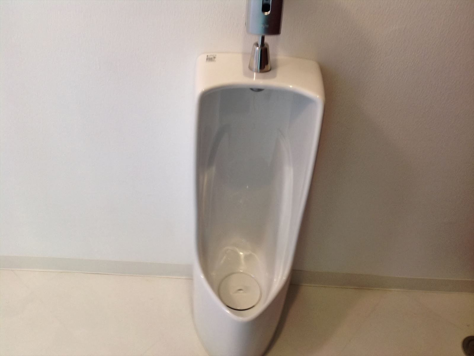 男性用お手洗い