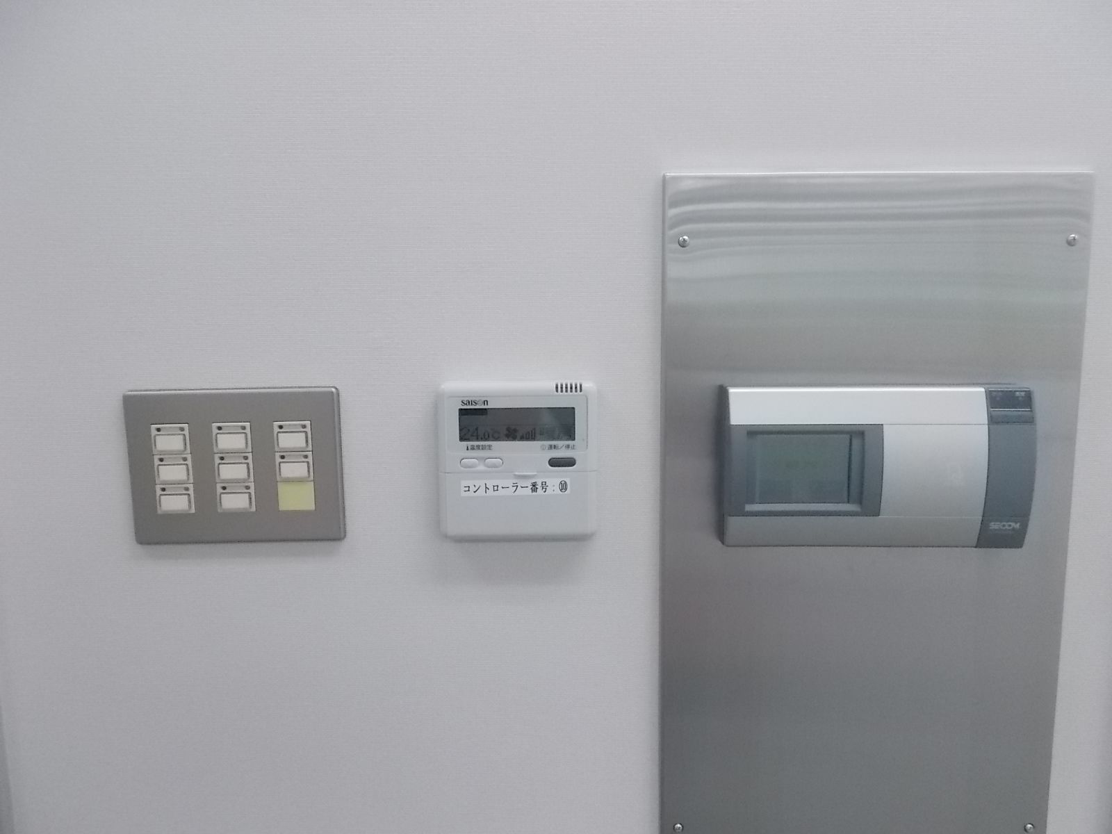 照明空調スイッチ・セキュリティ