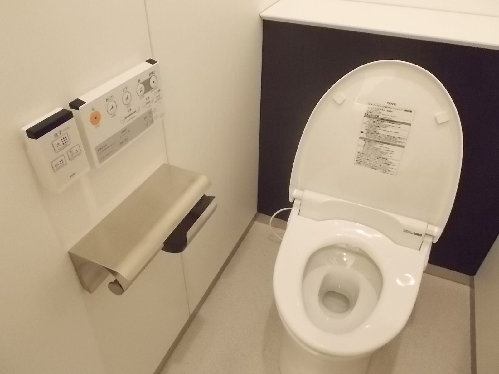 トイレ個室