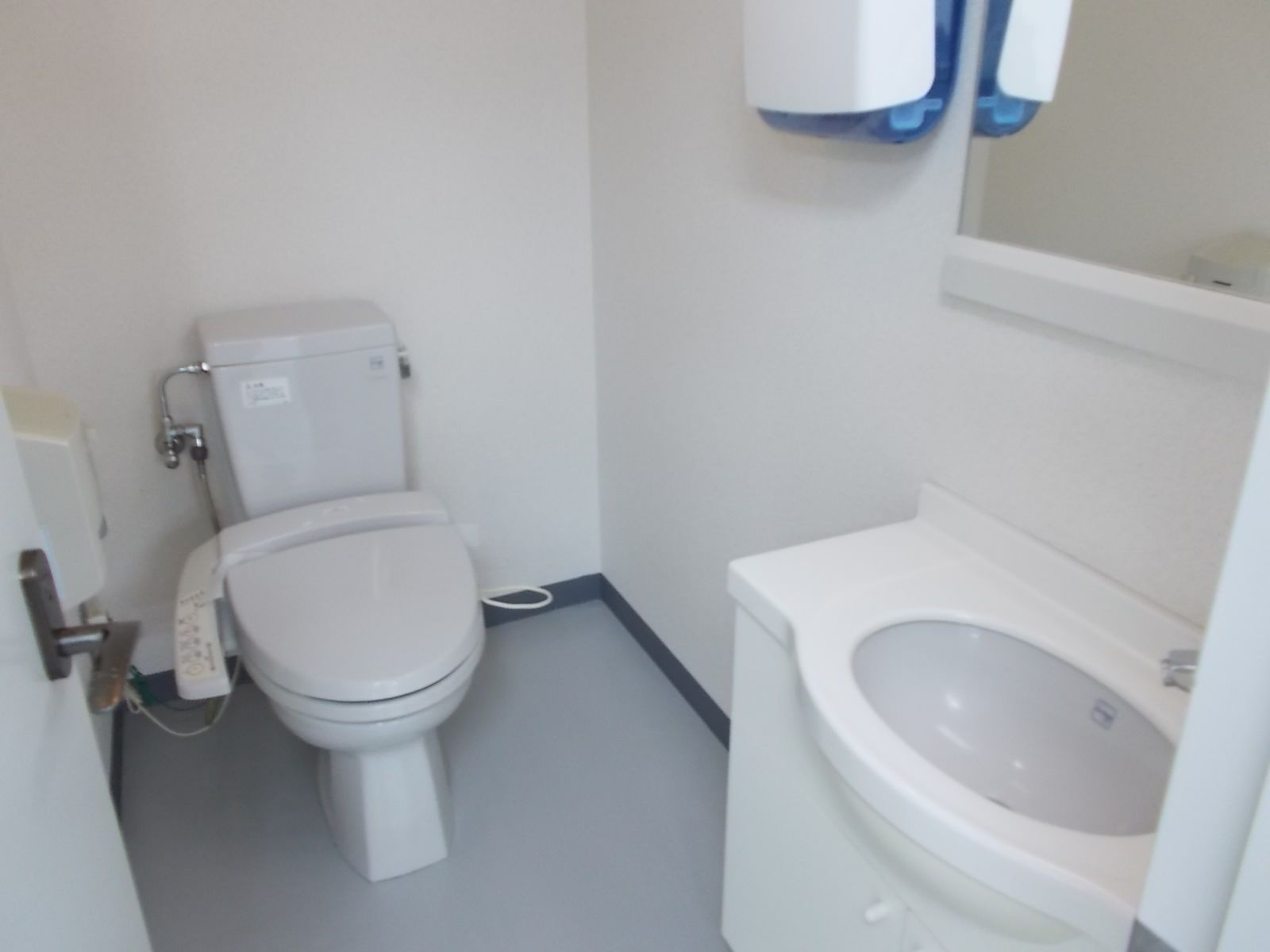 お部屋の雰囲気 画像12