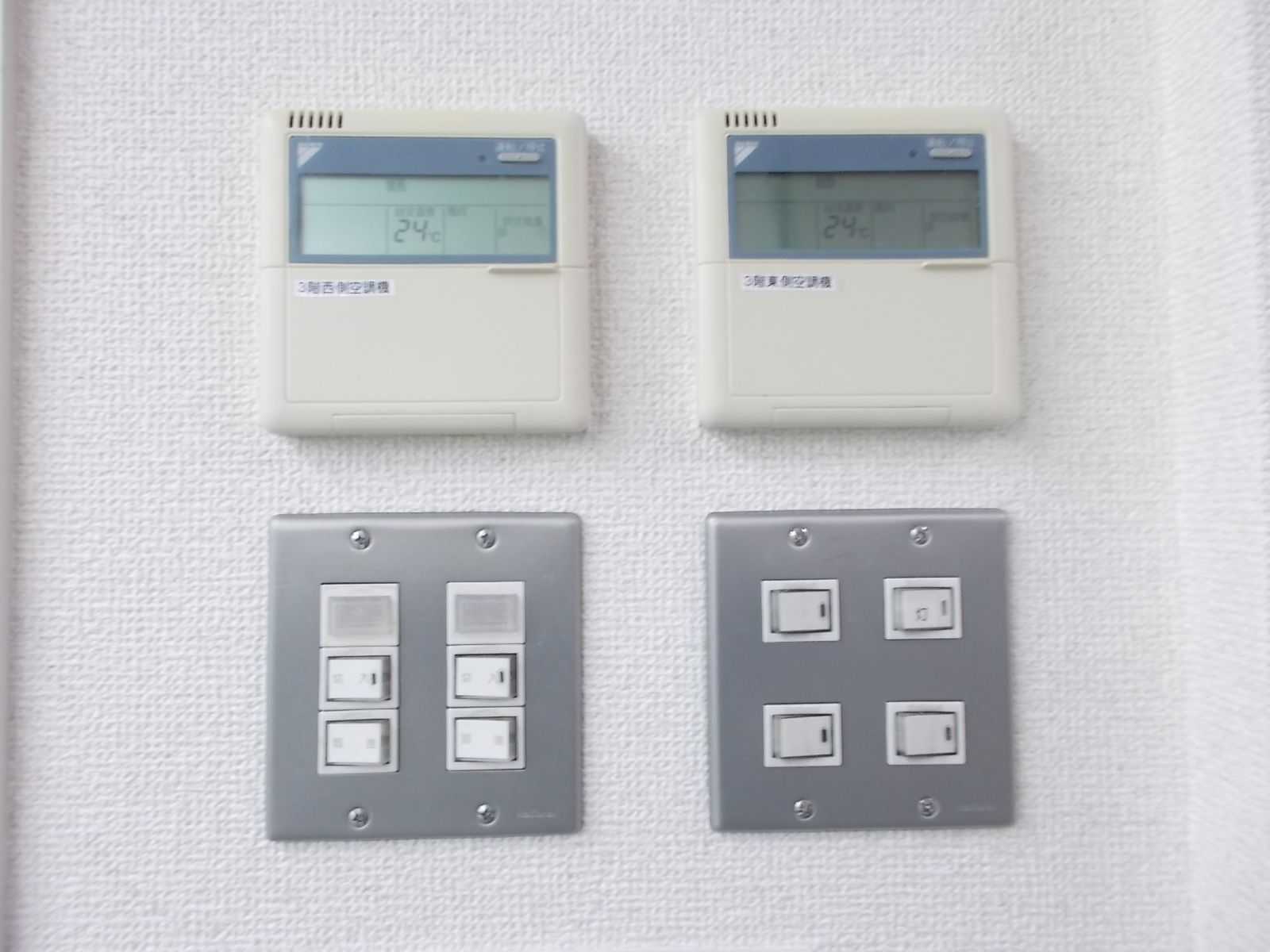 お部屋の雰囲気 画像15