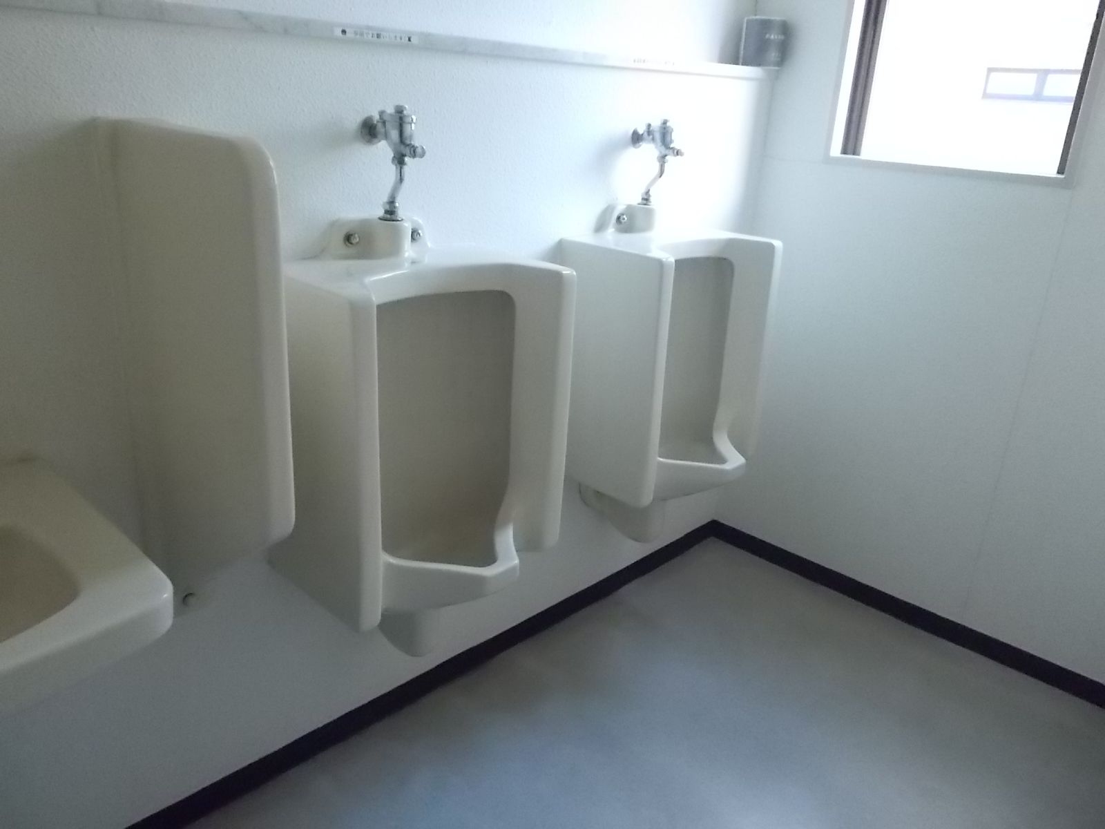 男性用お手洗い