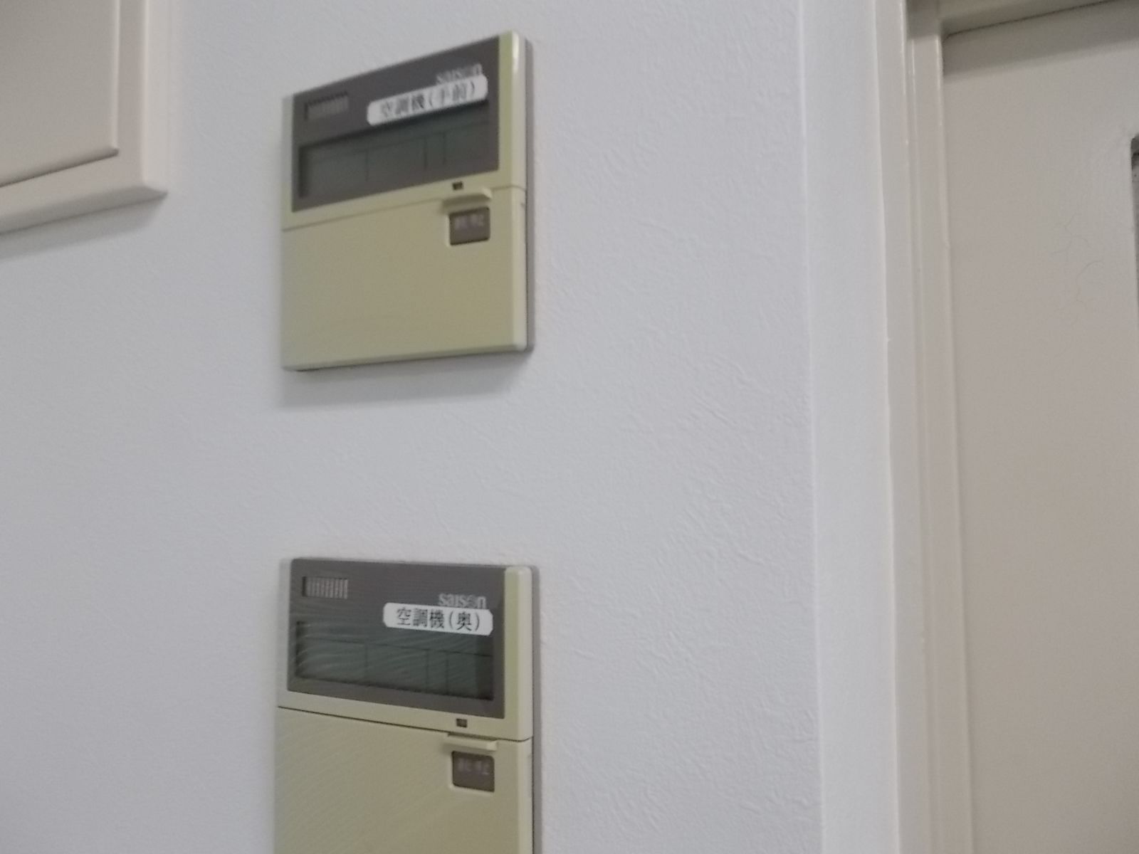 空調のスイッチ