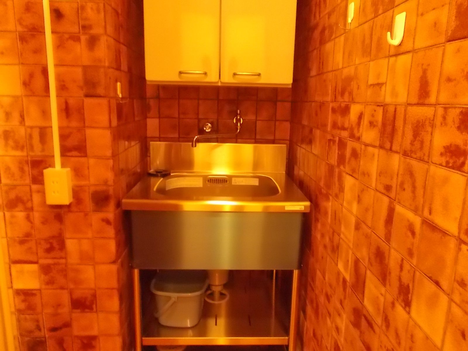 手洗い場