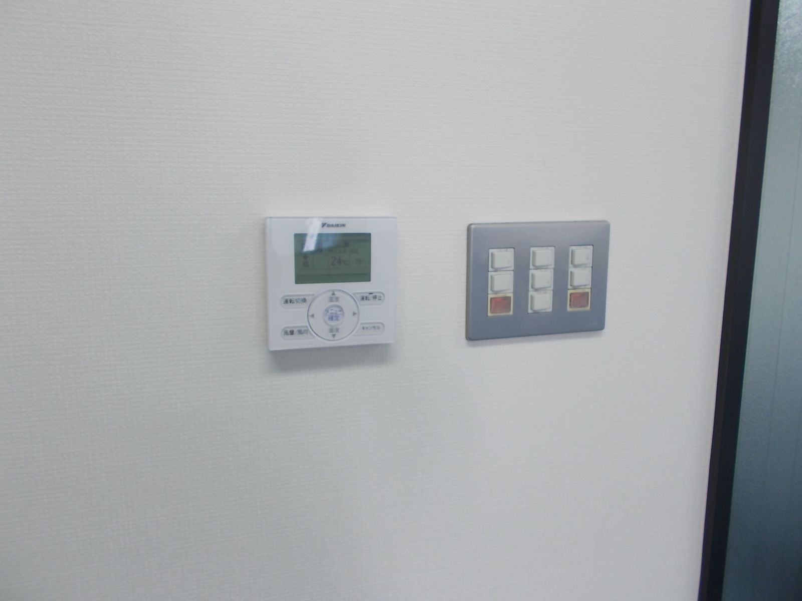 スイッチ各種