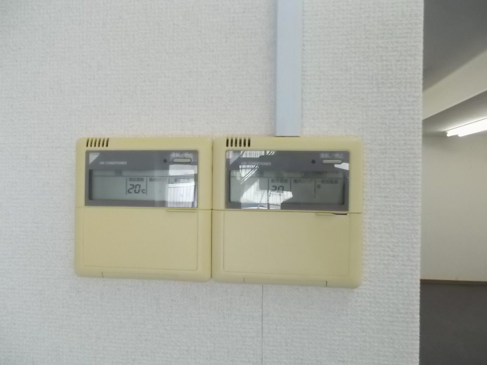 空調スイッチ