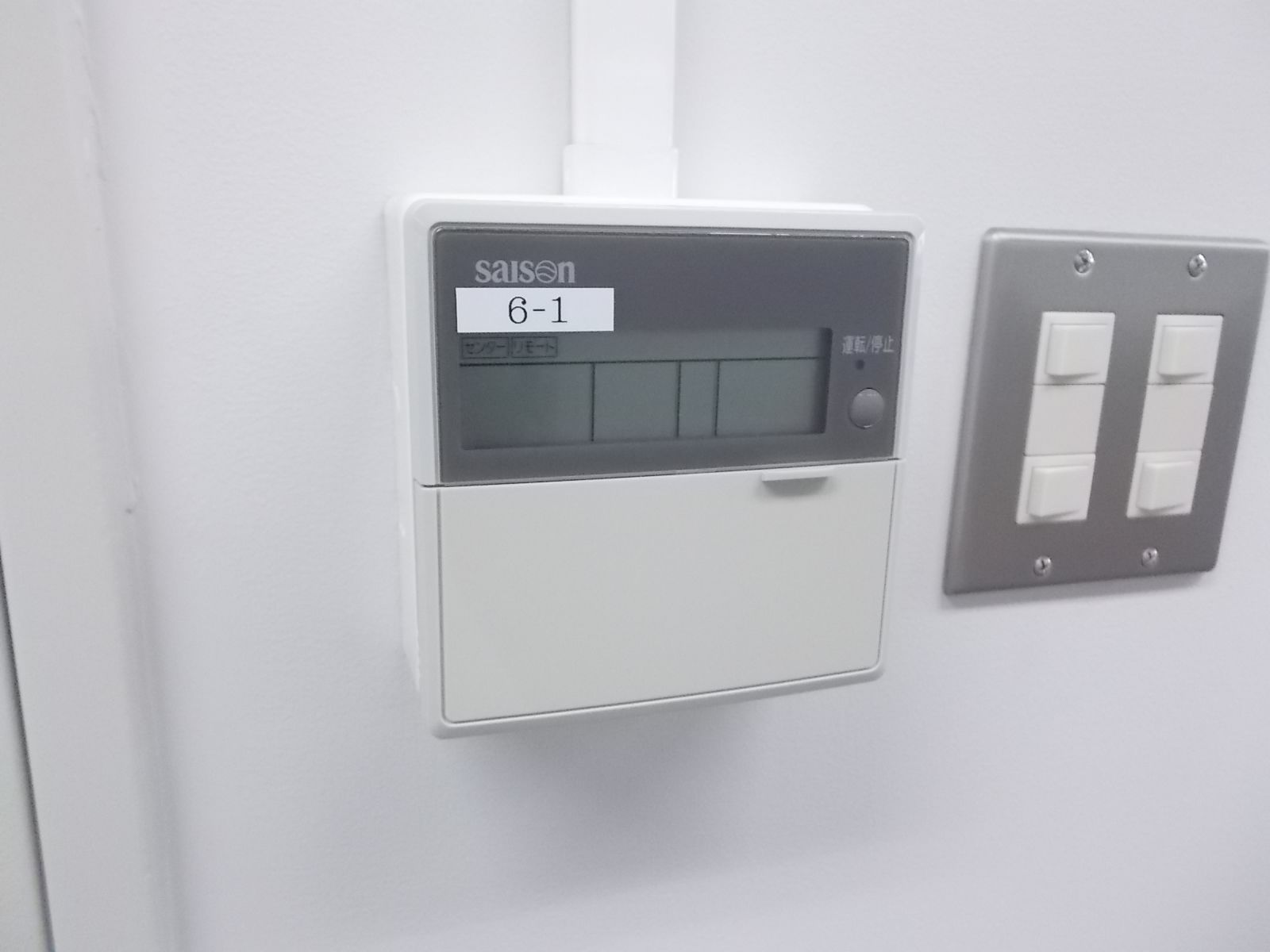 スイッチ類