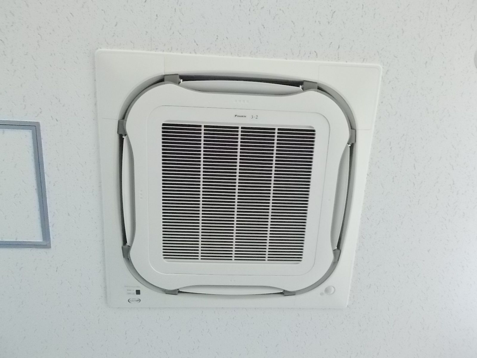 空調設備