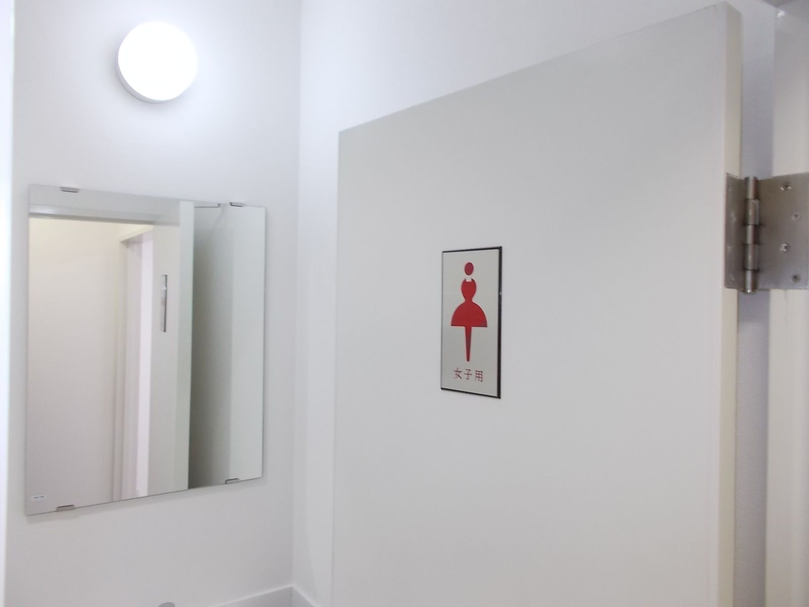 お部屋の雰囲気 画像5