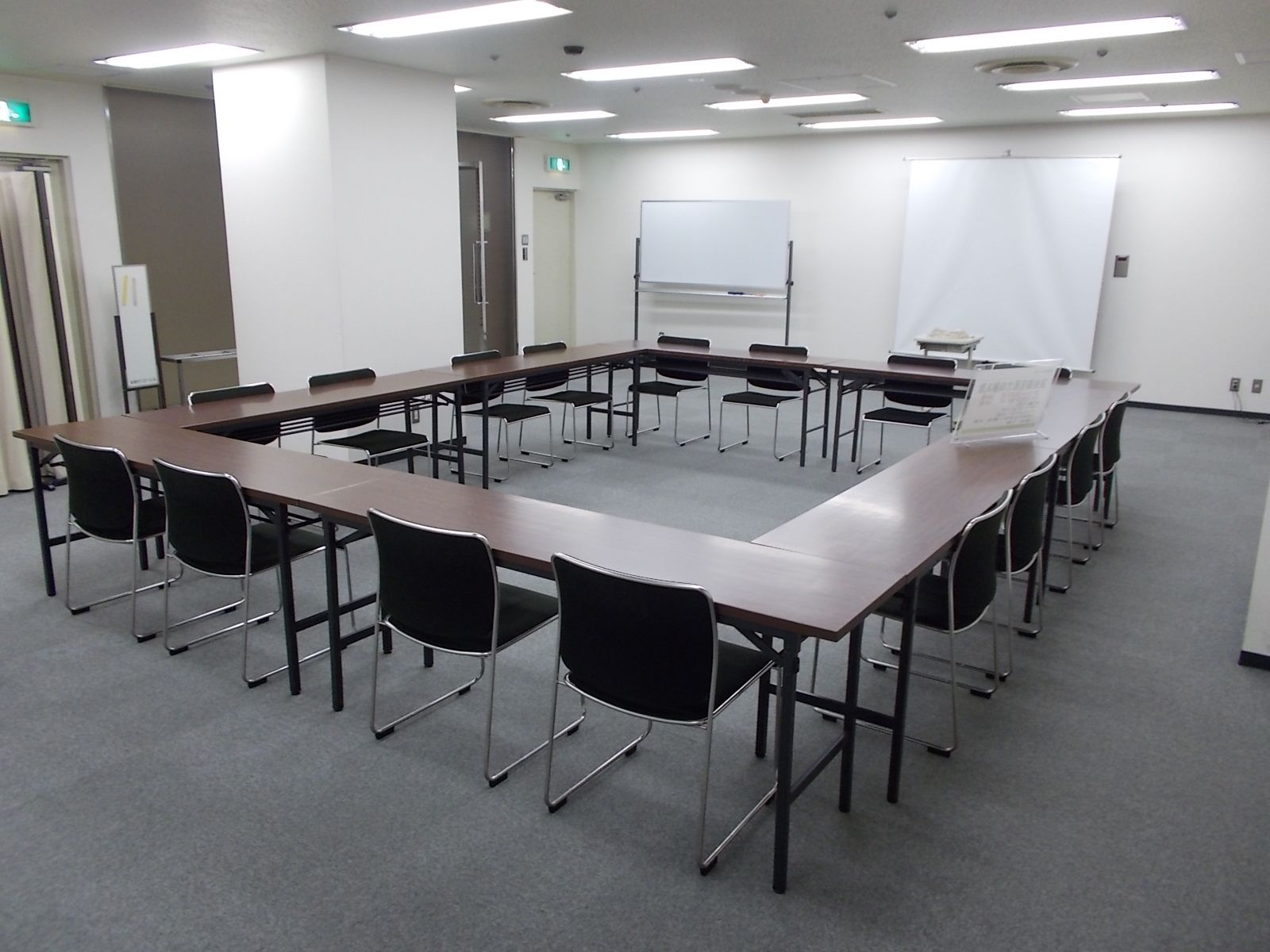地下1階の貸会議室