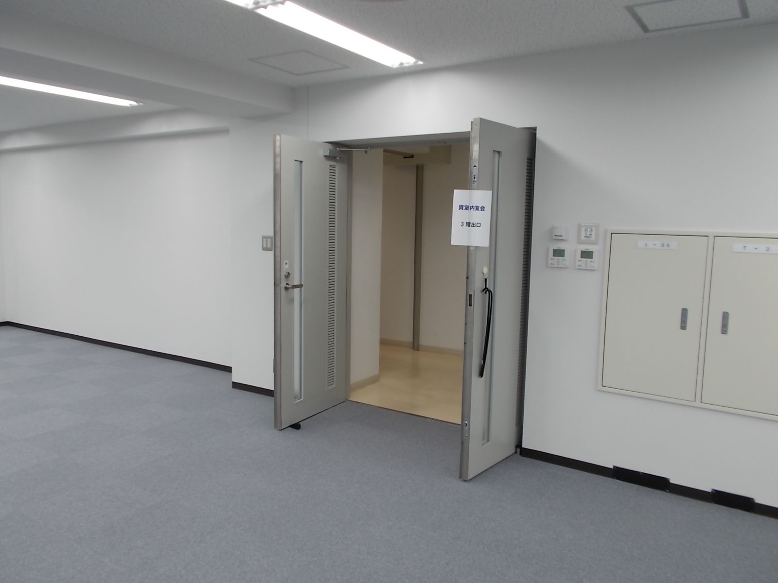 貸室出入口
